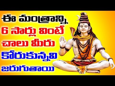 Lord Shiva Songs - Nama Sivaaya | S.P.Balasubramaniam - JUKEBOX - BHAKTHI