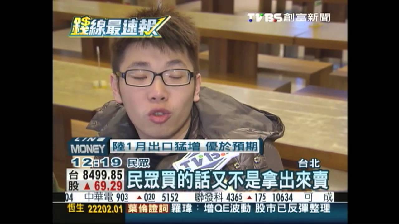 海外郵寄網購　每月逾3次擬課稅！