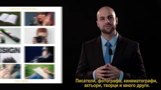 VOUBS YouTube Video