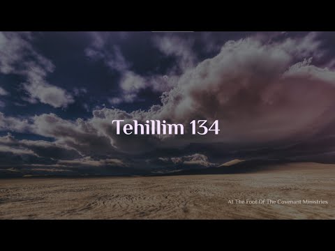 Tehillim 134