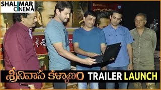 Srinivasa Kalyanam Trailer Launch by SuperStar Mahesh Babu