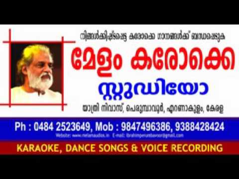 download lagu mp3 mp4 Annoru Naal Bethlehemil Karaoke, download lagu Annoru Naal Bethlehemil Karaoke gratis, unduh video klip Annoru Naal Bethlehemil Karaoke