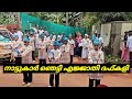 നാട്ടുകാർ ഞെട്ടി എജ്ജാതി കളി Daff Duffprogram Daff