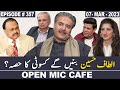 Open Mic Cafe with Aftab Iqbal | Kasauti in Canada | 07 March 2023 | EP 357 | GWAI