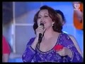 rocio durcal infiel