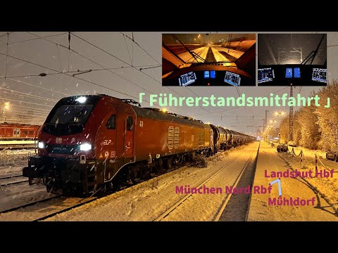 Führerstandsmitfahrt auf 159 207 mit 2000t Kesselzug von München über Landshut nach Mühldorf