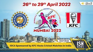 IDCA Sponsored by KFC Hosts Cricket Matches in India