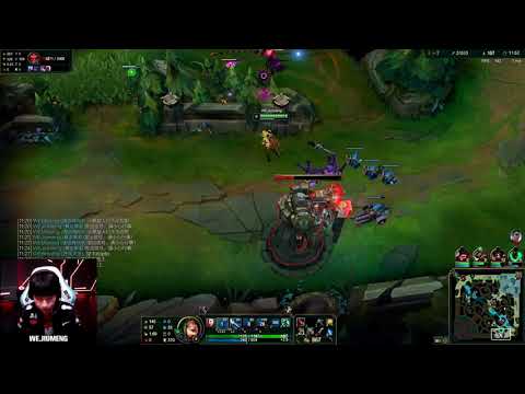 [Jiumeng Jinx POV vs huanfeng Kaisa] LPL Spring 2021 - Suning vs Team WE - Game 1