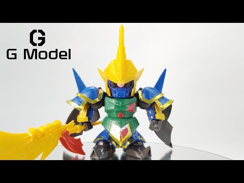 SD Gundam Sangokuden BB Senshi No.314 - Chouryou Gelgoog (Zhang Liao)
