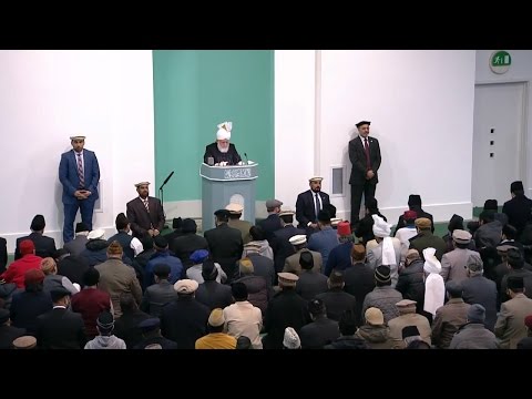English Translation: Friday Sermon January 30, 2015 - Islam Ahmadiyya