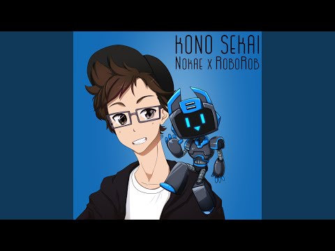 Kono Sekai (feat. Nokae)