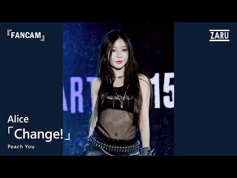 Alice Peach You / Change! [FANCAM] Penraigunaa Vol.3 :: 22 FEB 2026
