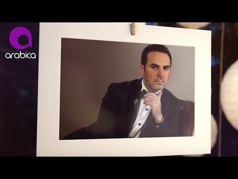 صورة البوم عمري وذكرياته وائل جسار