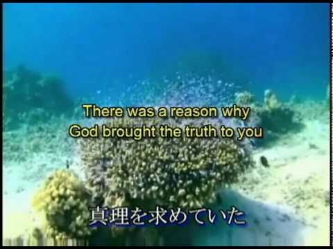 Sing to Jehovah #060) He will Make You Strong (karaoke) エホバは強めてくださる