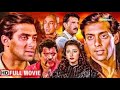 मनीषा बन गई सलमान की SANGDIL SANAM Salman Khan Manisha Koirala Kader