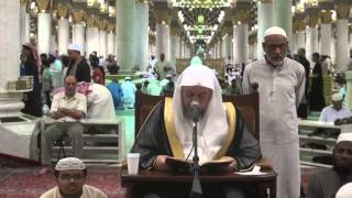 صورة التعليق على كتاب الشمائل للشيخ د.عبد الله بن صالح العبيد المجلس الثالث