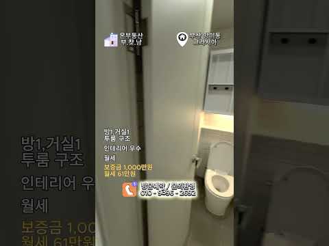 유튜브 쇼츠 썸네일