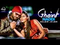 Ghaint Naddi Audio Song Kulbir Jhinjer Latest Punjabi Songs 2013 Speed Records