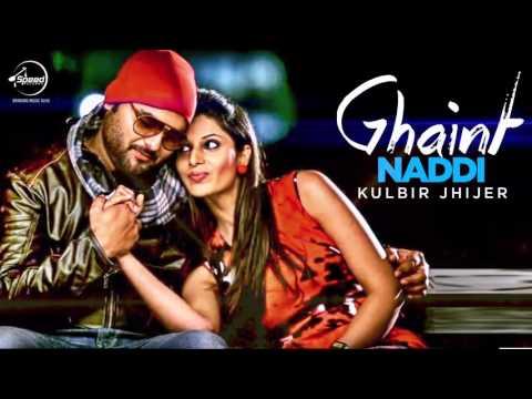 Ghaint Naddi — watch video