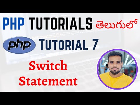 PHP Tutorials in Telugu Lesson 7 How to use Switch Statement