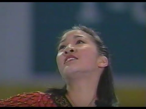 M. KWAN - 1998 GOODWILL GAMES - EXHIBITION