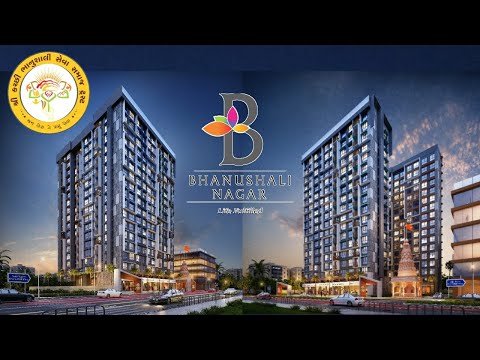 3D Tour Of Shree Kutchhi Bhanushali Nagar