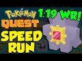 MEWTWO ONE SHOT! Pokemon Quest Speedrun - Former World Record (Happenstance Island Boss 1:19)