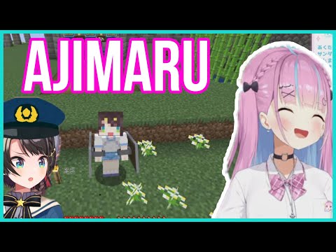 Minato Aqua Try Ajimaru Shop And Imitate Subaru | Minecraft [Hololive/Sub]
