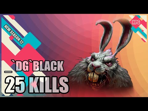 HoN Pro Predator Gameplay - _`DG`BLACK - Diamond - CM