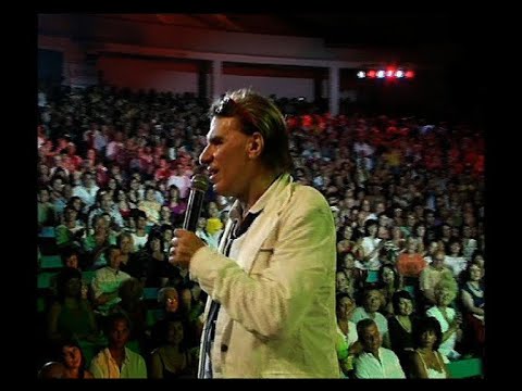 Концерт на Васил Найденов 2009