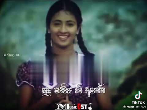 sudu paraviye me ahanna mage manikewa mata balnna naa