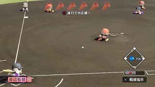 え？監督w