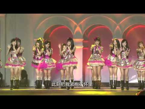 download lagu mp3 mp4 Akb48 Kiss Made Countdown, download lagu Akb48 Kiss Made Countdown gratis, unduh video klip Akb48 Kiss Made Countdown