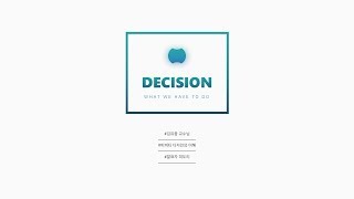 [디자인 꿀팁] 표지 디자인 한번 보실텨? 츄라이 츄라이!