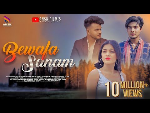 Bewafa Sanam (Official Song) J.K Anii (feat. Lali Patel) | Pawan Mahto | Priya Verma |Deepak |Aarav