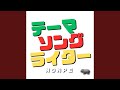 朧