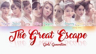 Download lagu Girls’ Generation (少女時代) – THE GREAT ESCAPE Lyrics mp3 Download lagu Girls’ Generation (少女時代) – THE GREAT ESCAPE Lyrics mp3