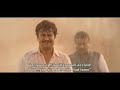 Unmai Oru Naal Vellum Whatsapp Status