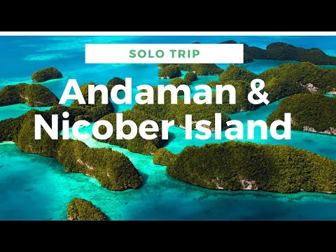 Aerial View of Andaman & Nicobar Island | Sanjukta Khound Vlog