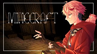 声入り - 【Minecraft】しまろそそろぞくるつ【セラフ・ダズルガーデン/にじさんじ】