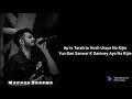 Kali Kali julfo ke karaoke with lyrics song new version madhur sharma......