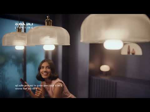 Solar Motion Sensor Light