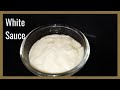 White Sauce Recipe  मोमोज के साथ खाने वाली White Sauce