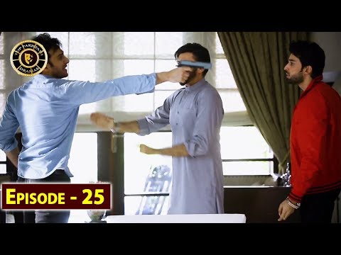 Cheekh Episode 25 | Top Pakistani Drama