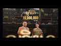 All3rgy Jenna Norodom សូរិយា អេតាស៊ីវិល Official Music Video