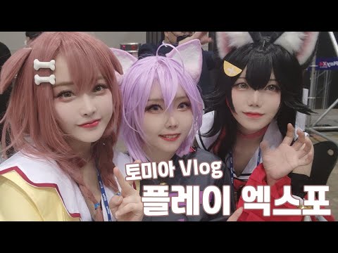 아이콘
