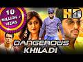 Dangerous Khiladi Julayi Allu Arjun HD Action Hindi Dubbed Full Movie Ileana Dcruz