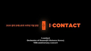 이미지 세부내용 붙임 참고