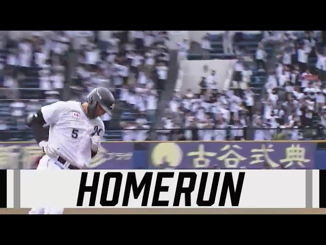 【5回裏】完璧に捉えた!! マリーンズ・安田尚憲 右中間へのソロホームランで追加点を取る!! 2025年3月19日 千葉ロッテマリーンズ 対 東北楽天ゴールデンイーグルス
