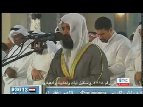 Emotional Recitation  by Sheikh Mishary Rashed Alafasy